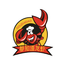 都知道龙虾