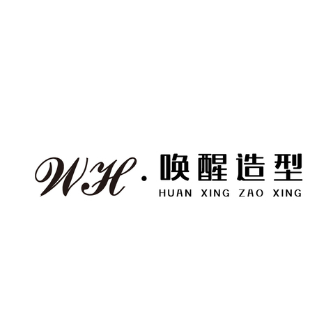 唤醒造型logo设计