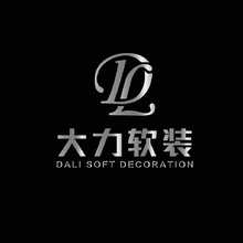 大力软装