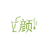 上颜品牌logo