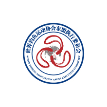 世界钓鱼运动协会东盟执行委员会
