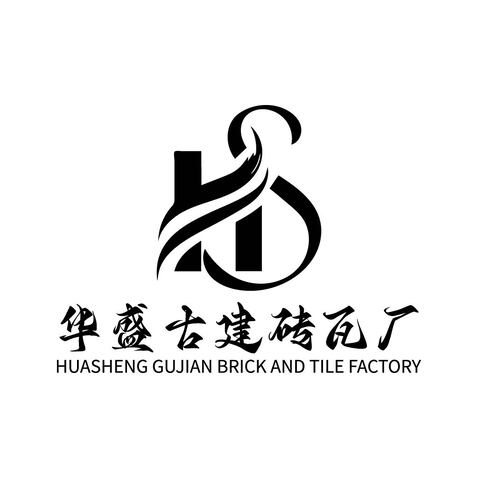 华盛古建砖瓦厂logo设计