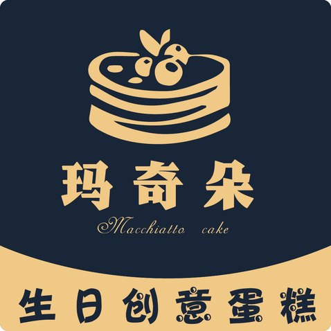 瑪奇朵logo設(shè)計