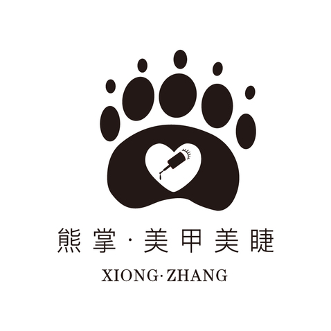 熊掌美甲logo设计