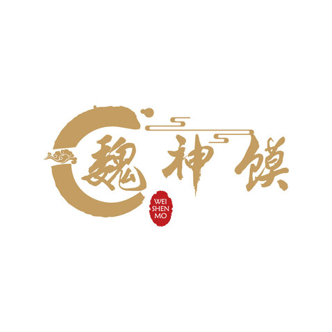 魏神馍logo设计