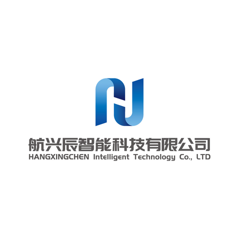 航兴辰智能科技logo设计