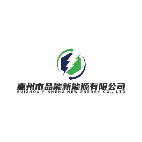 新能源logo设计