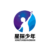 星探少年