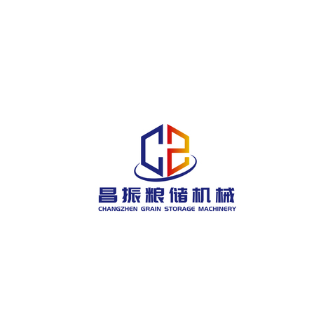 昌振粮储机械logo设计