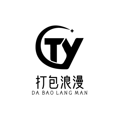 打包浪漫logo设计