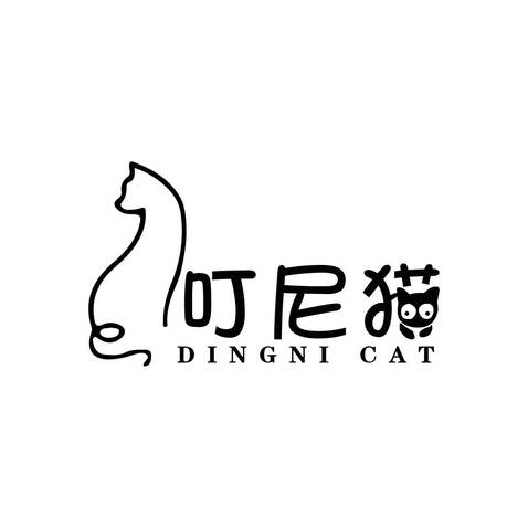 叮尼猫logo设计