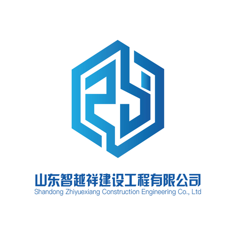 建筑公司logo设计