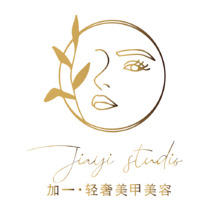 加一