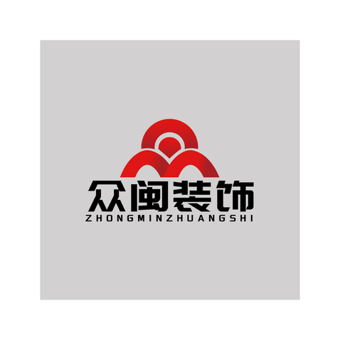 眾閩裝飾logo設計