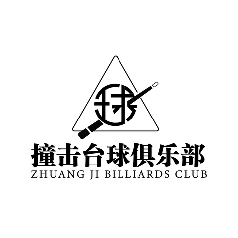 撞击logologo设计