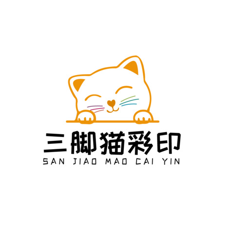 三脚猫彩印logo设计