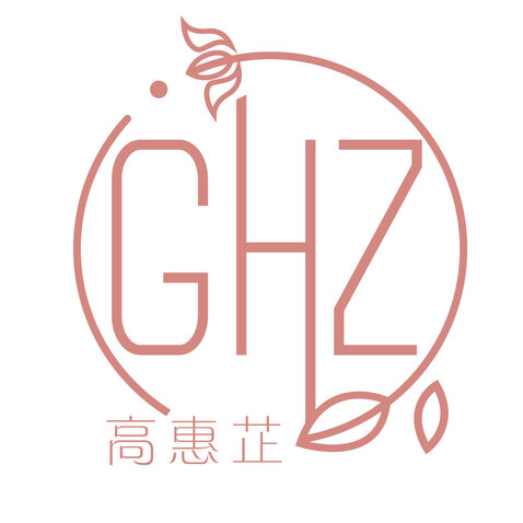 高惠芷私人定制logo设计