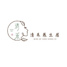 清禾养生居