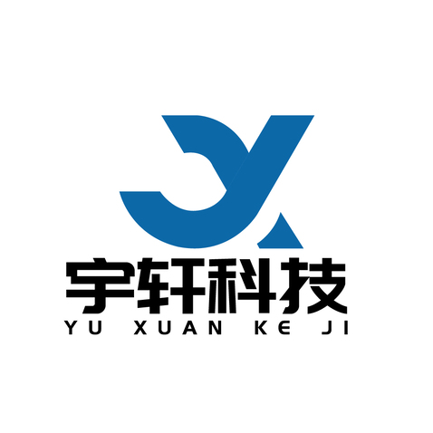 宇轩科技logo设计