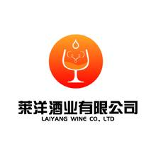 莱洋酒业