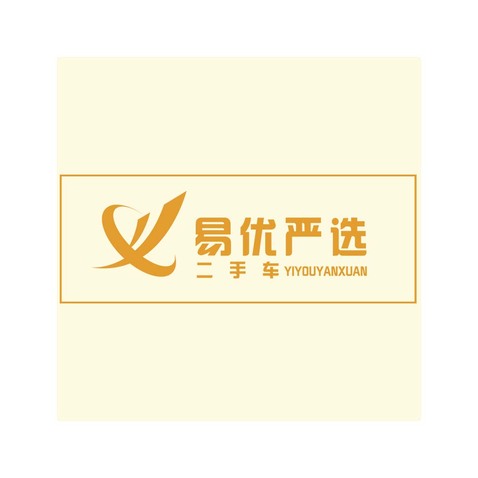 易优严选logo设计