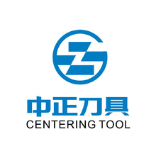 中正刀具