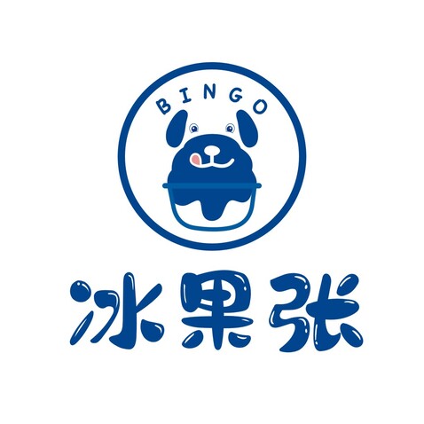 冰果张logo设计