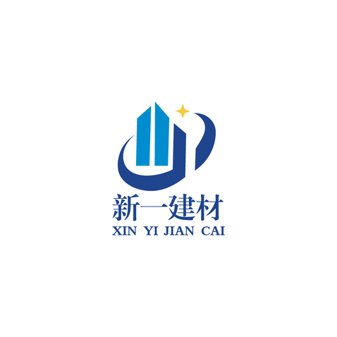 新一建材logo设计