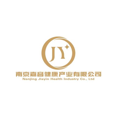 南京嘉音健康产业有限公司logo设计