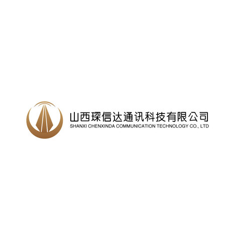 山西琛信达通讯科技有限公司logo设计