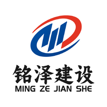 铭泽建设_画板 1