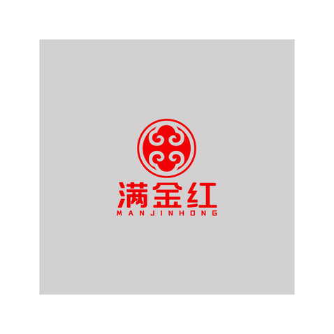 满金红logo设计