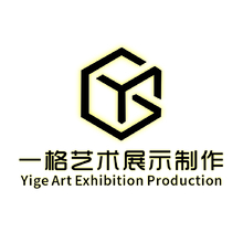 一格