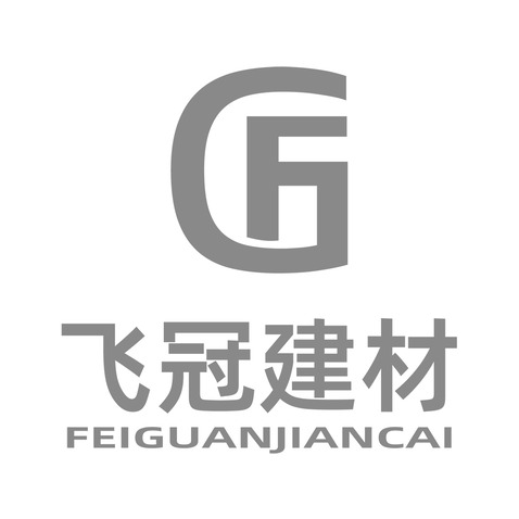 飞冠建材logo设计