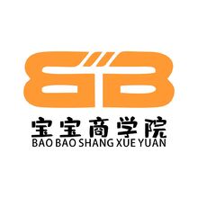 宝宝商学院