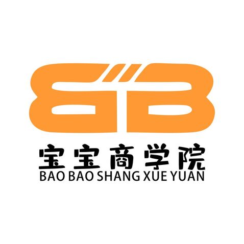 宝宝商学院logo设计