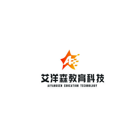 哎样森教育科技logo设计