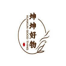 坤坤好物