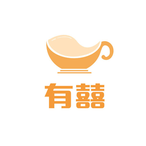 有囍logo设计