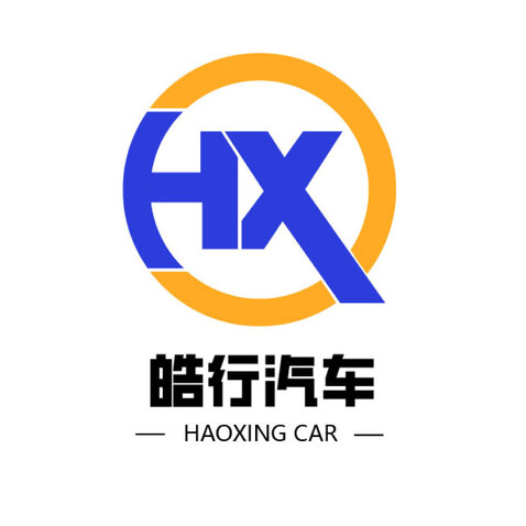 皓行汽車logo設計