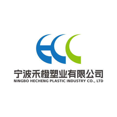 宁波禾橙塑业有限公司logo设计