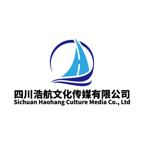 四川浩航文化传媒有限公司logo设计