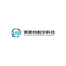 江苏莱斯特数字科技有限公司