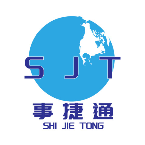 事捷通logo设计