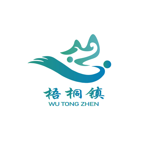 梧桐镇logo设计