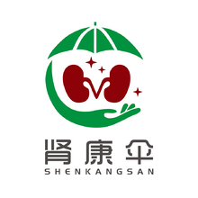 肾康伞
