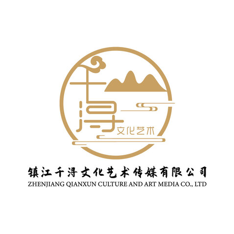 镇江千浔文化艺术传媒有限公司logo设计