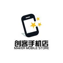 创客手机店