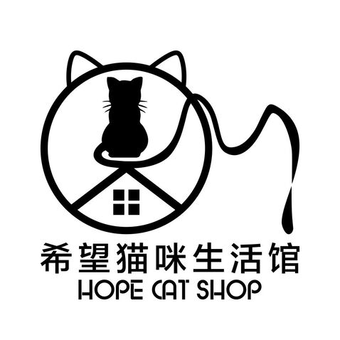 希望猫咪生活馆logo设计