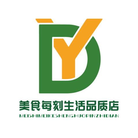 美食每刻生活品质店logo设计